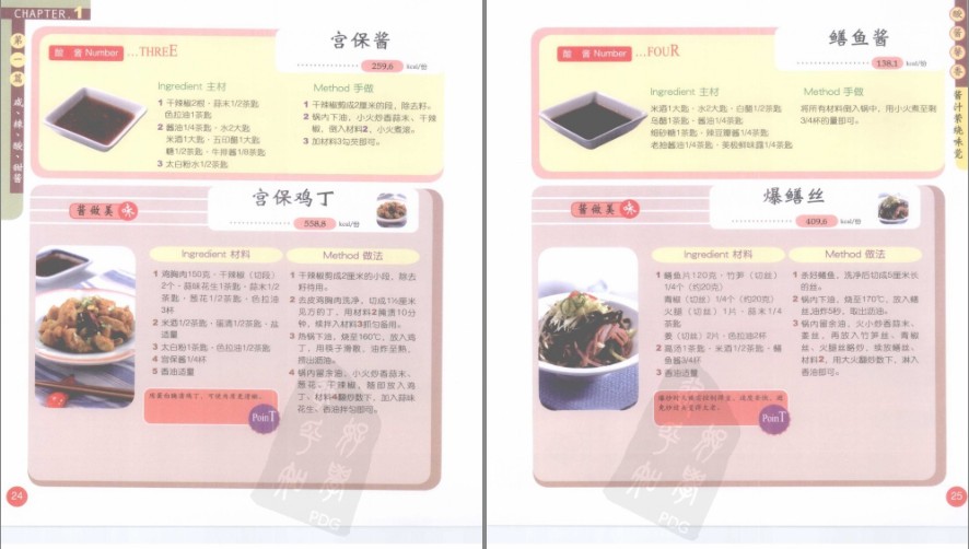 QQ截图20230519093335.png