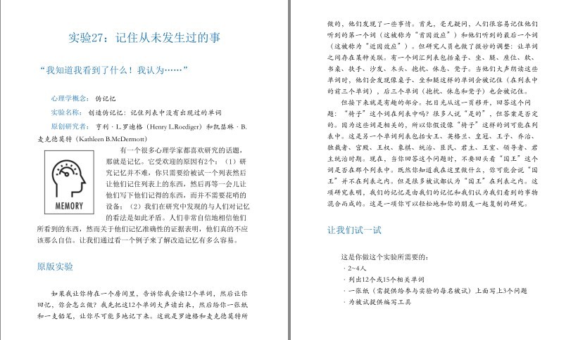 QQ截图20230703092614.png