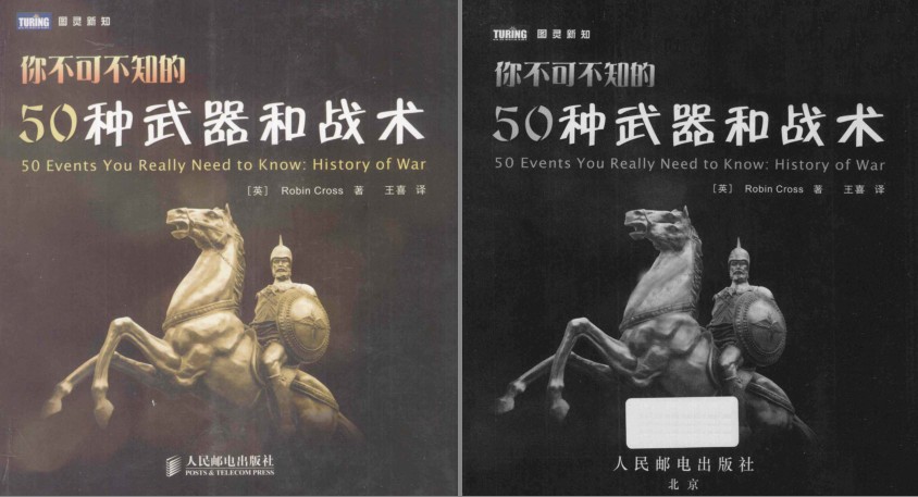 QQ截图20231213123430.png