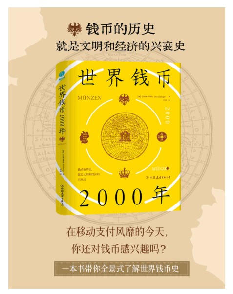 QQ截图20230822074318.png