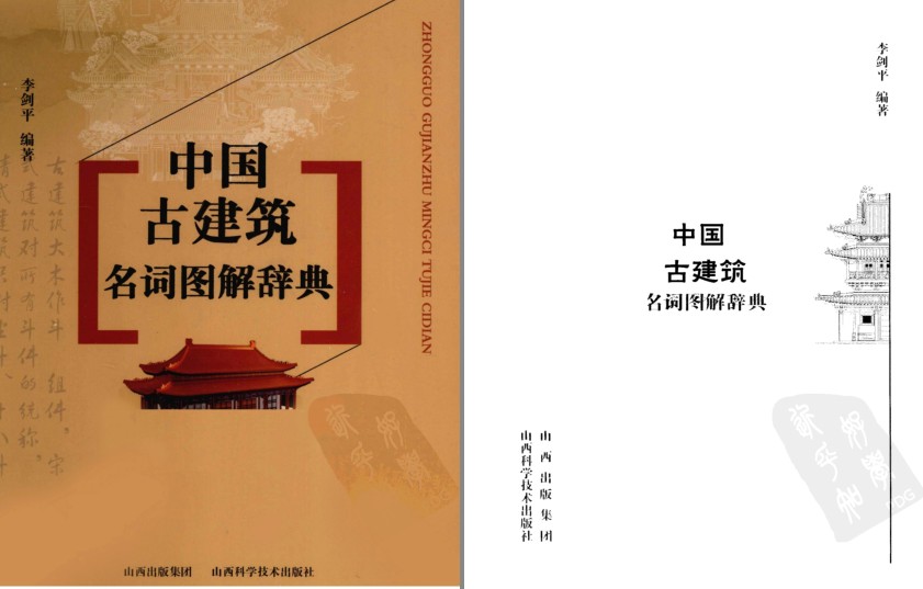 QQ截图20230806070637.png