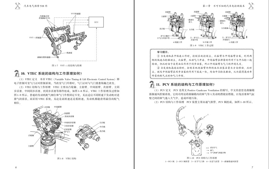 QQ截图20230729064456.png