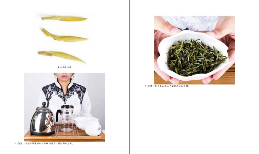 QQ截图20221006092105.png