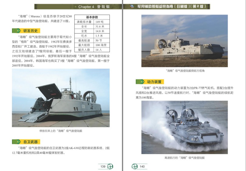 QQ截图20231207091223.png