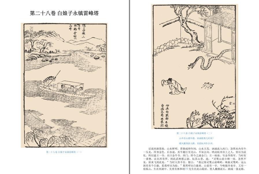 QQ截图20221106173717.jpg