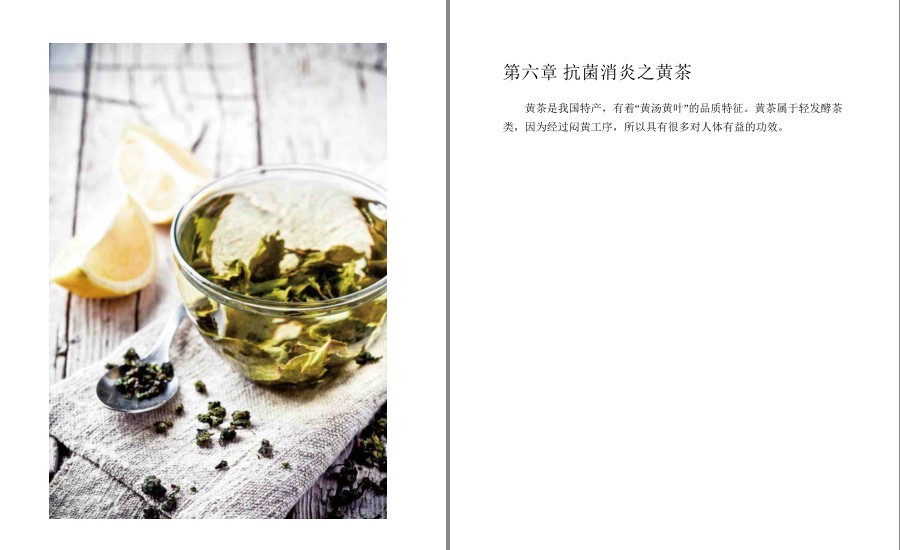 QQ截图20221006092549.png