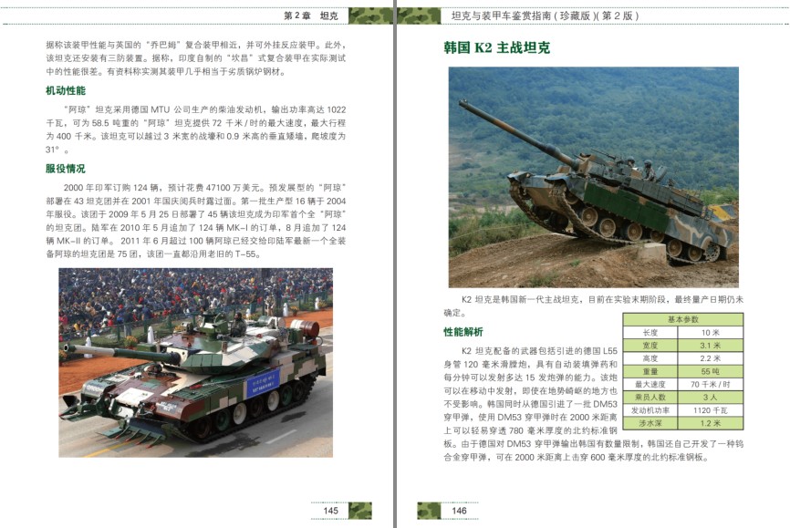 QQ截图20231204151504.png