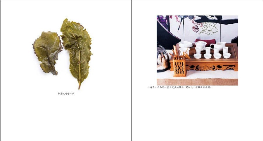 QQ截图20221006092358.png