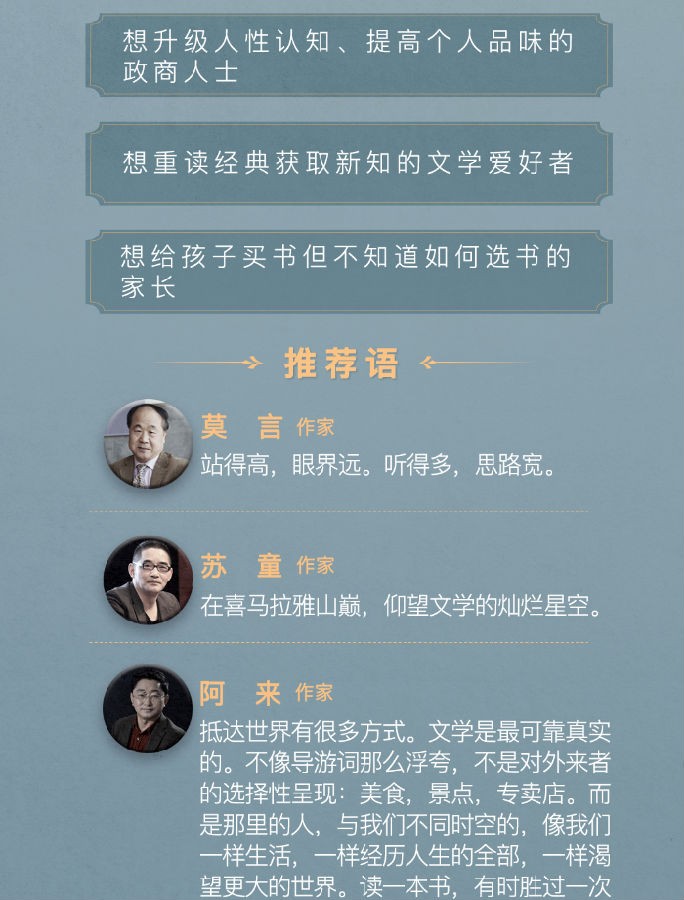 QQ截图20240116205922.png