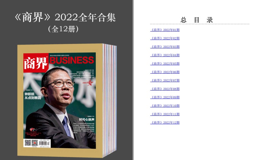 QQ截图20230602061523.png