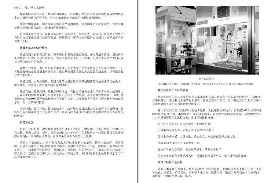 QQ截图20221221103450.png