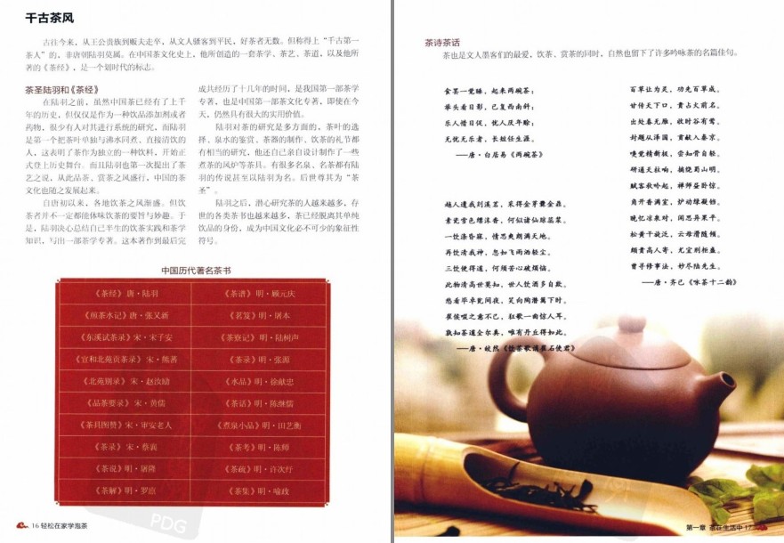 QQ截图20230525083410.png