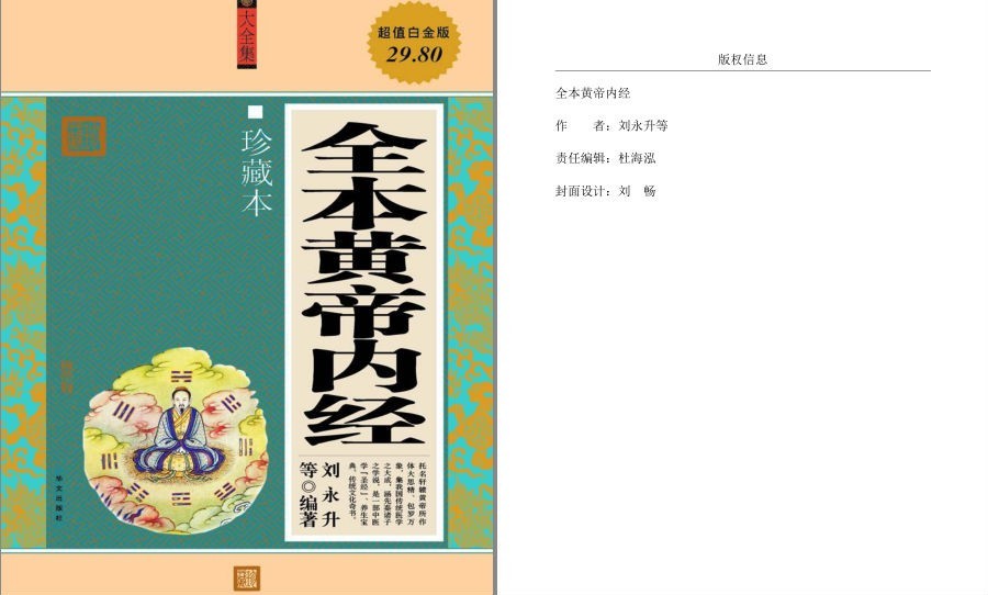 QQ截图20221218132552.png