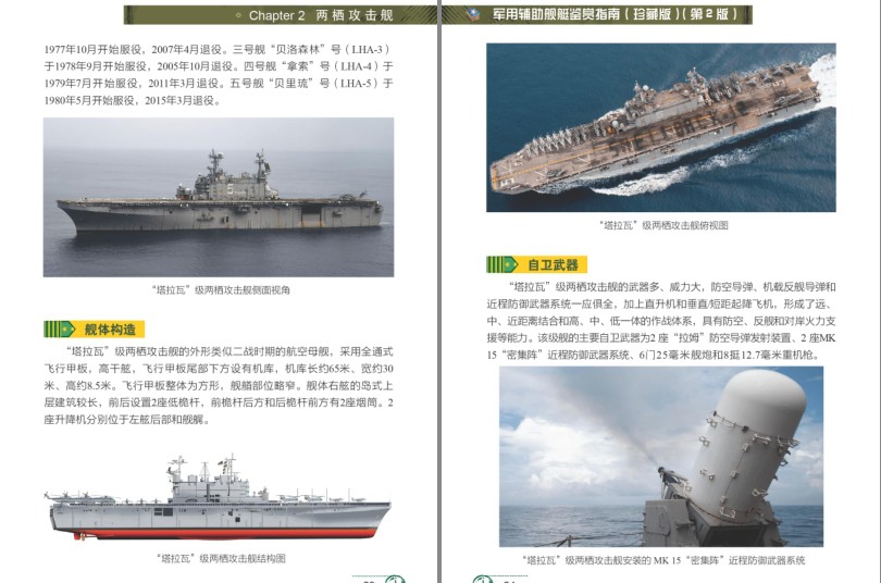 QQ截图20231207091103.png