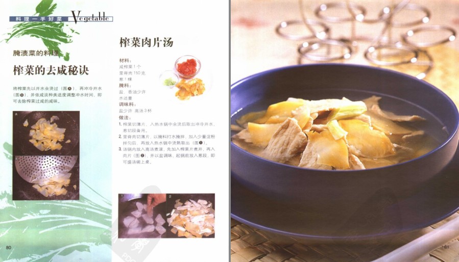 QQ截图20230517072356.png