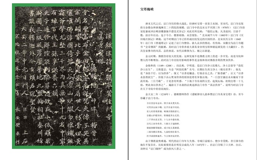 QQ截图20230801072541.png