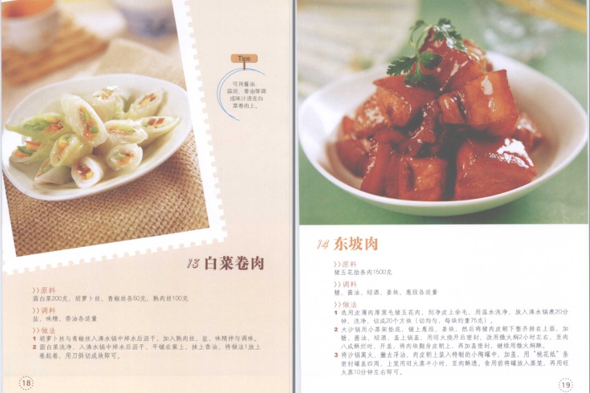 QQ截图20230518103930.png