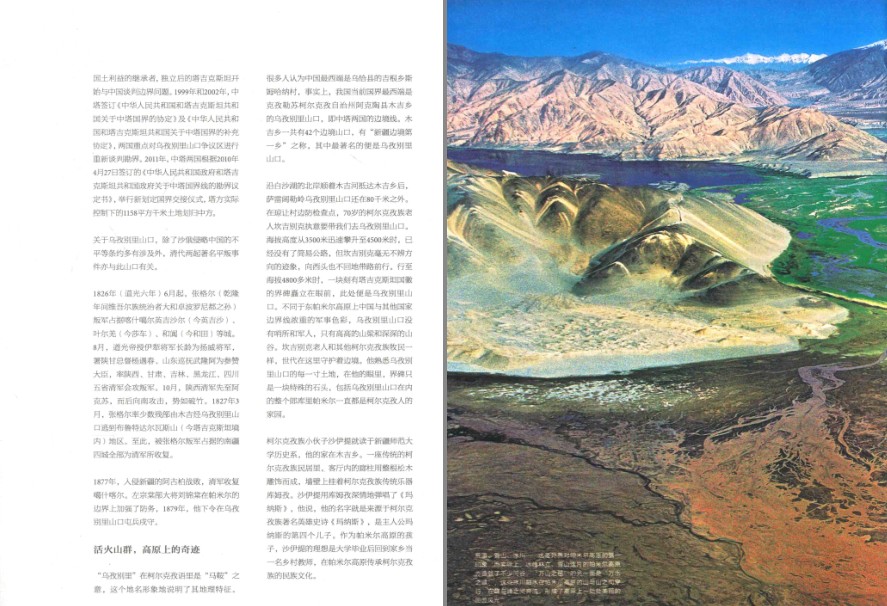 QQ截图20230803082149.png