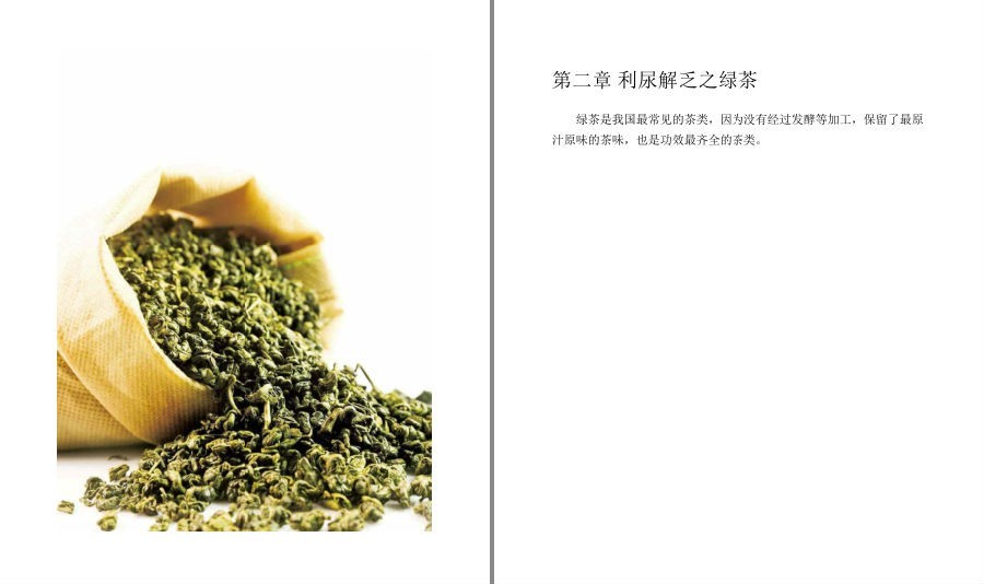 QQ截图20221006092000.png