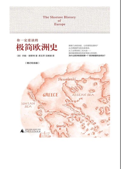 QQ截图20230823063603.png