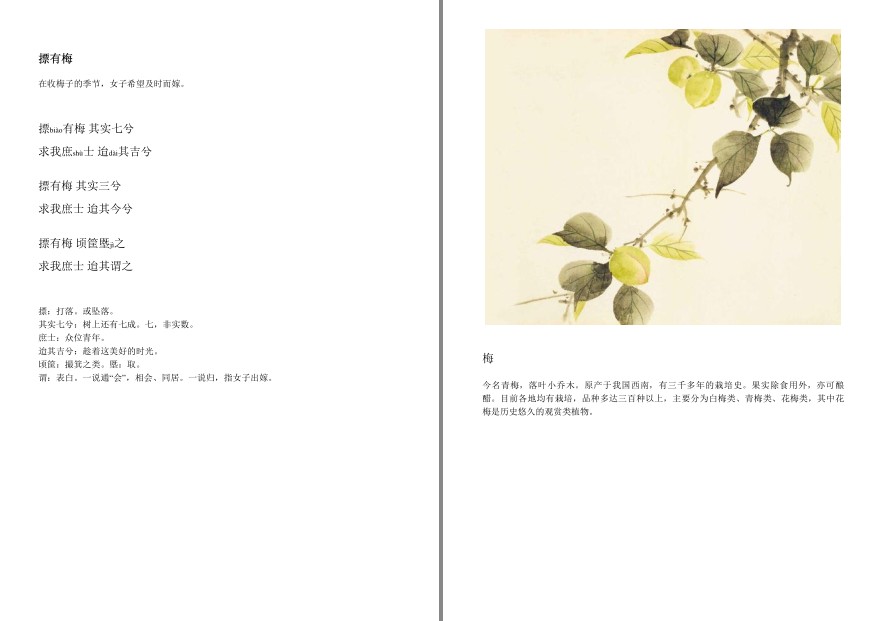 QQ截图20220921150345.png