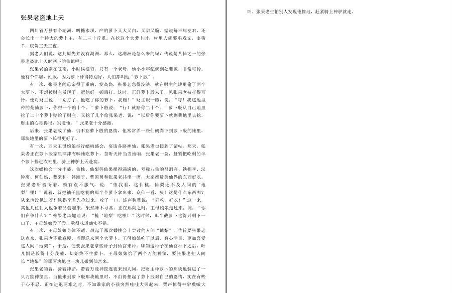 QQ截图20221219172127.png