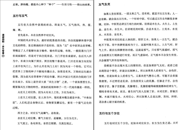 QQ截图20231213213512.png