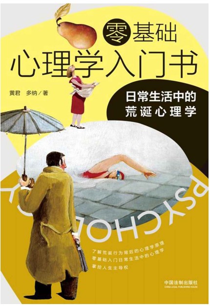 QQ截图20230817065711.png