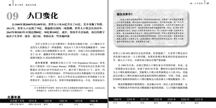 QQ截图20231213130740.png