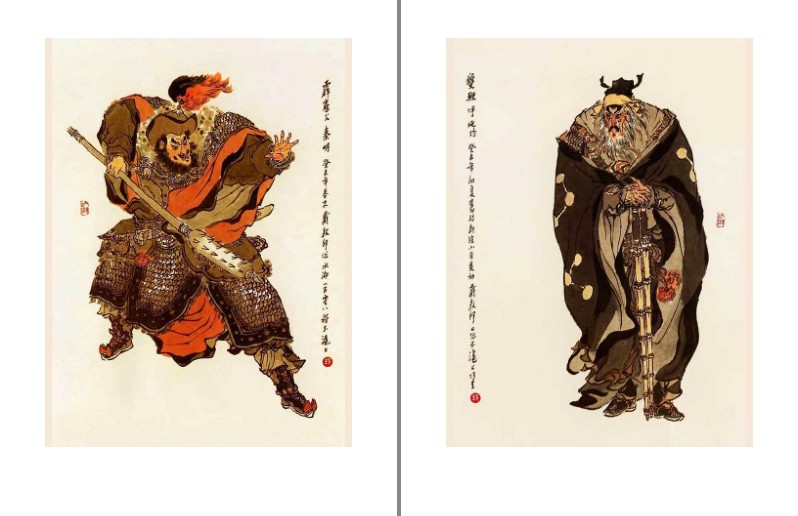 QQ截图20230824163000.png