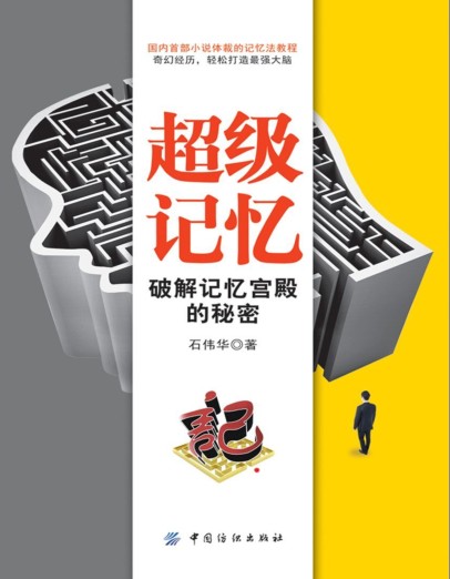 QQ截图20230705134810.png