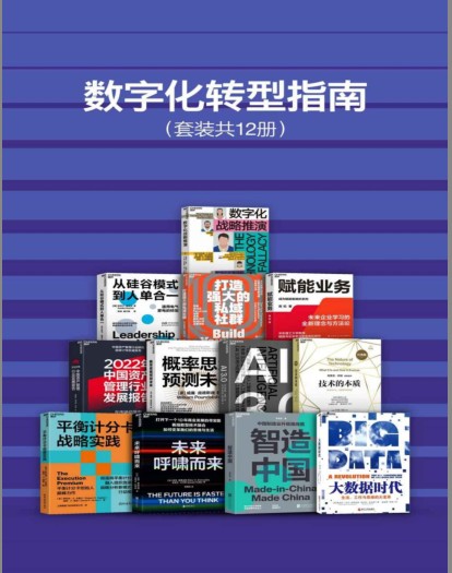 QQ截图20230627122726.png
