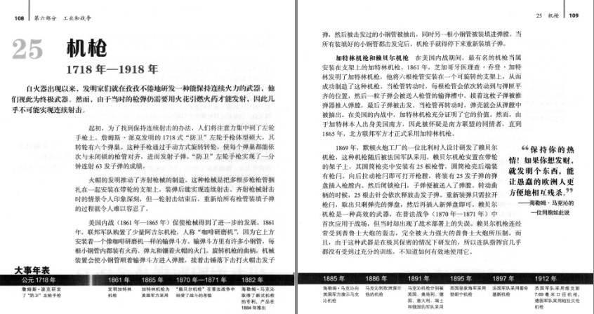 QQ截图20231213123549.png