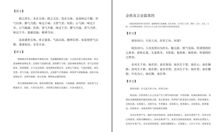 QQ截图20221218132655.png
