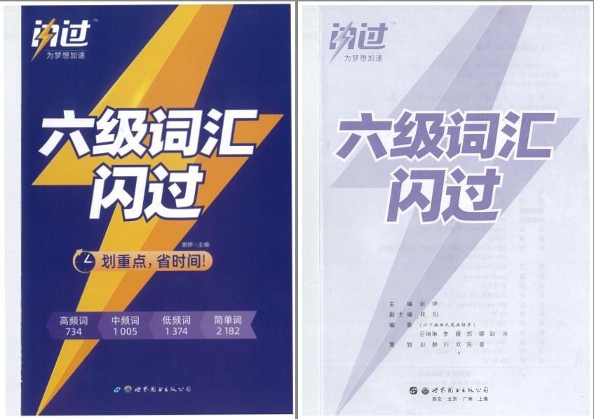 QQ截图20231022082322.png