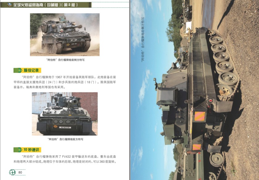 QQ截图20231207204403.png