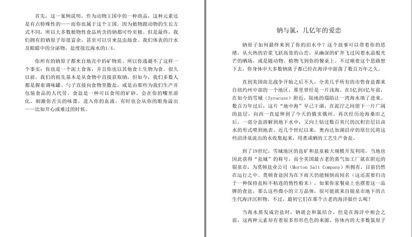 QQ截图20230616193436.png