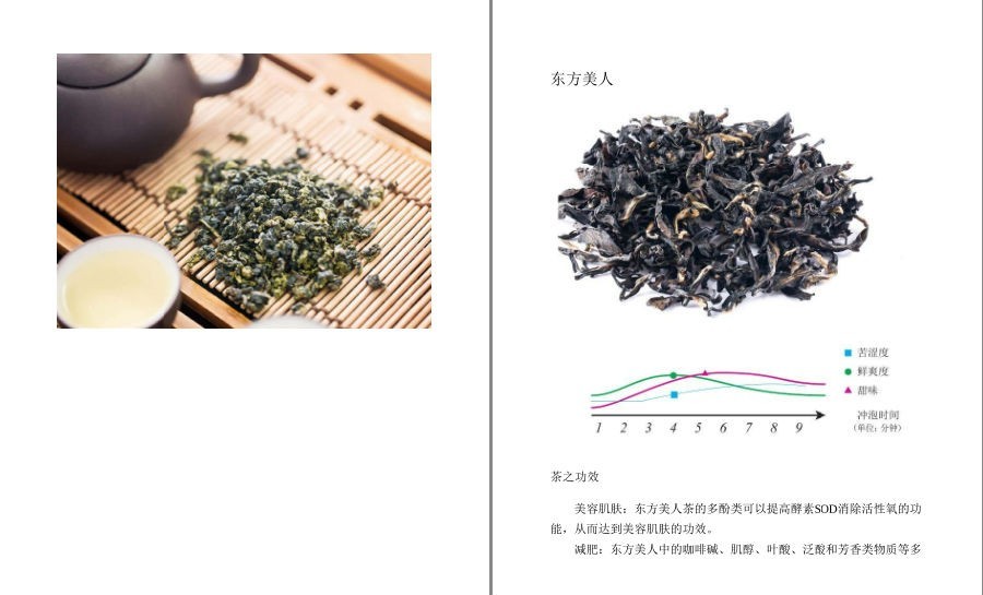 QQ截图20221006092508.png