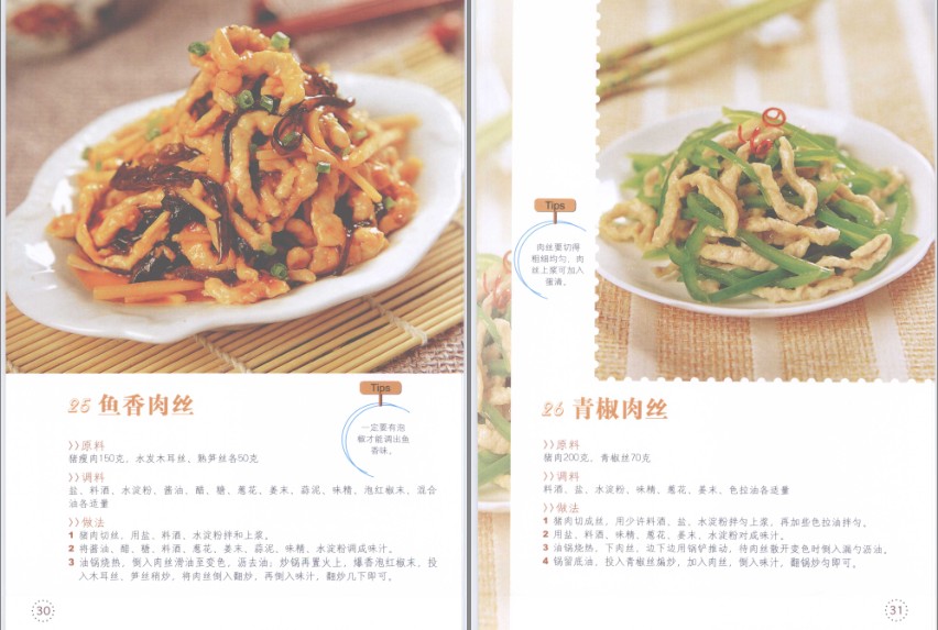 QQ截图20230518104010.png