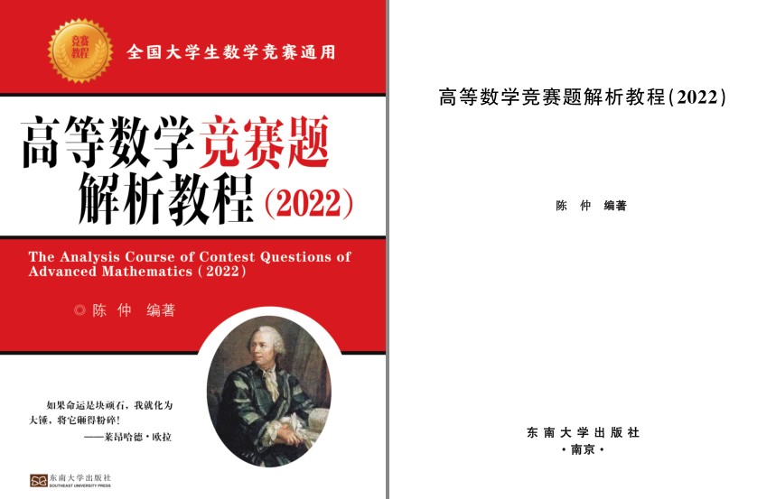QQ截图20230716101857.png