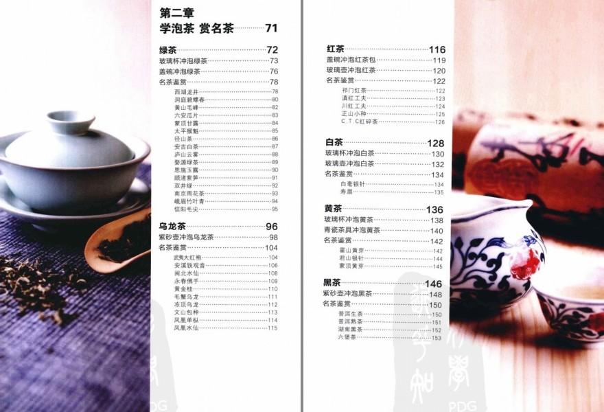 QQ截图20230525083344.png