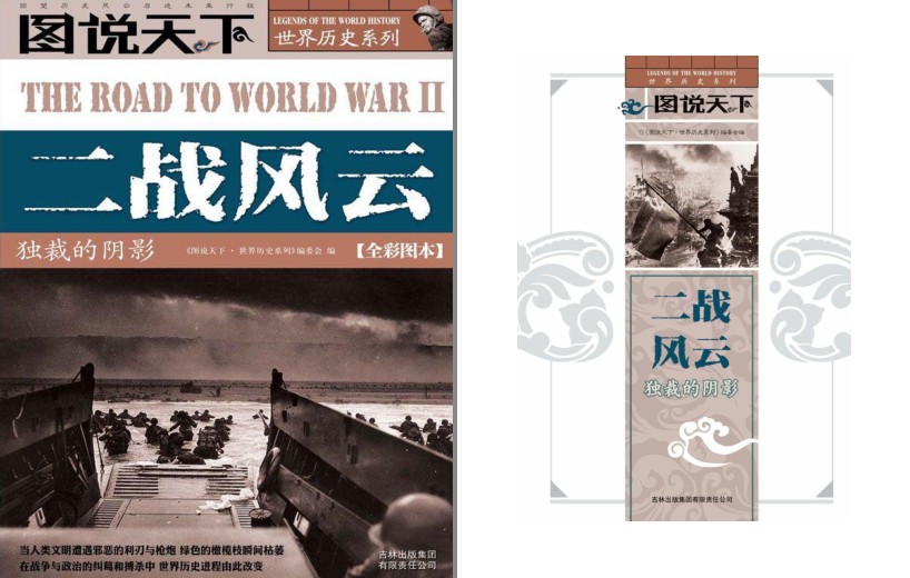 QQ截图20230729063521.png