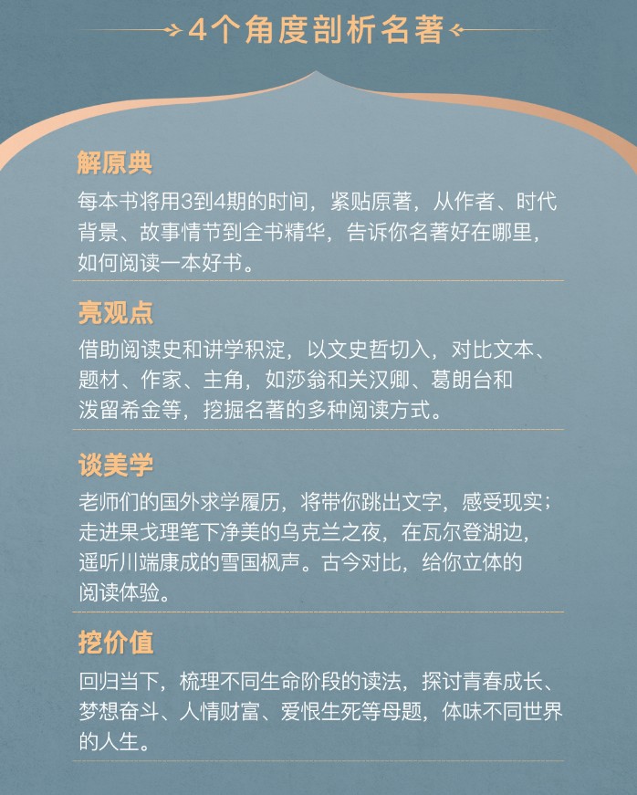 QQ截图20240116205855.png