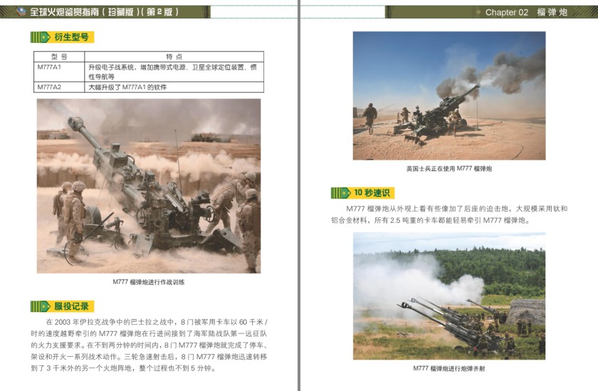 QQ截图20231207204344.png