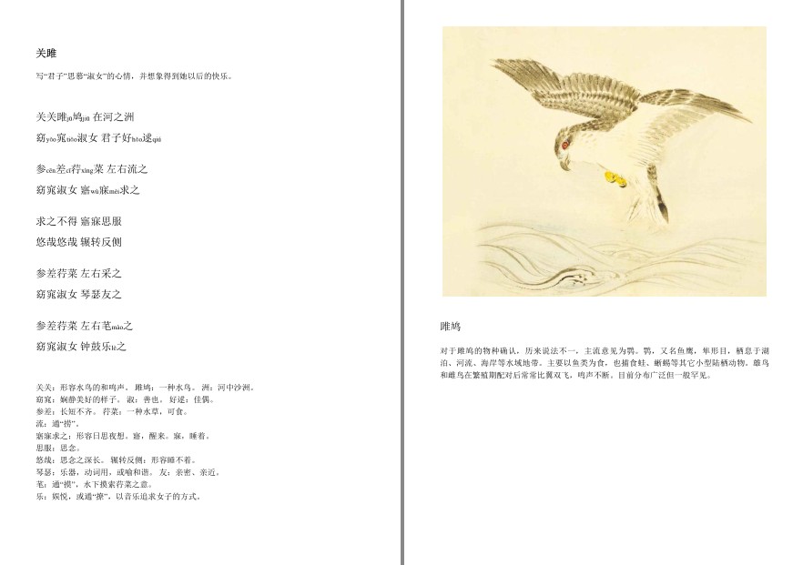 QQ截图20220921150259.png