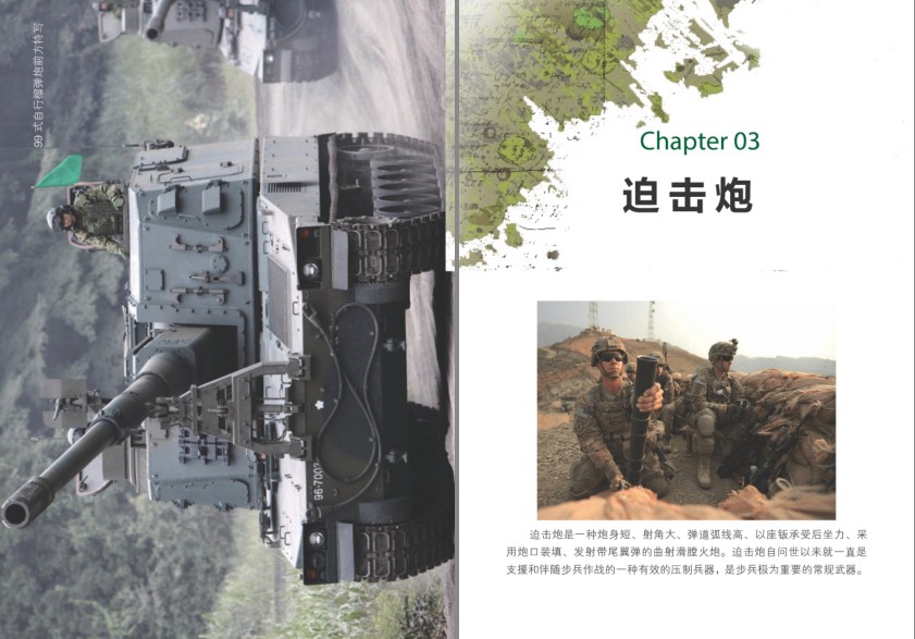 QQ截图20231207204417.png