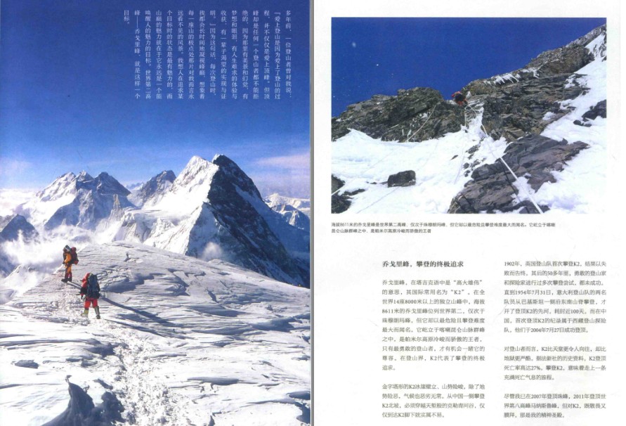 QQ截图20230803082211.png