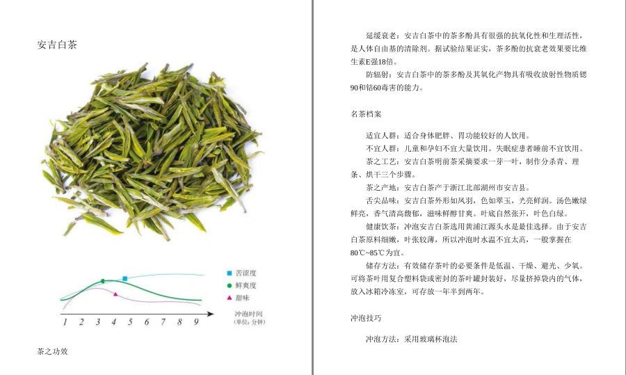QQ截图20221006092114.png