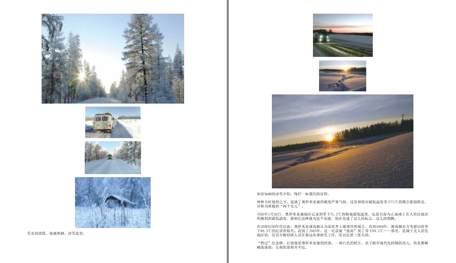 QQ截图20230602104924.png