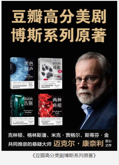 QQ截图20230814224906.png